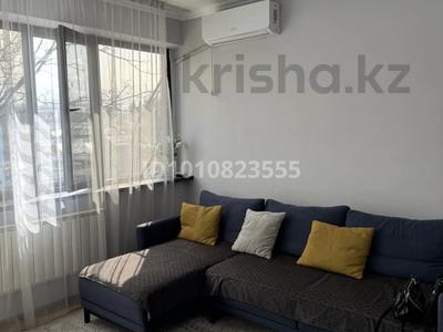 3-комнатная квартира · 82 м² · 5/9 этаж, мкр Таугуль-2 12 — Навои-Рыскулбекова за 380 000 〒 в Алматы, Ауэзовский р-н