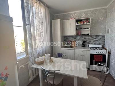 1-бөлмелі пәтер · 48 м² · 9/9 қабат, 4 микрорайон 48, бағасы: 14.5 млн ₸ в Аксае