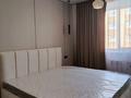3-комнатная квартира · 77 м² · 3/9 этаж, Сарыарка за 35 млн ₸ в Кокшетау