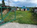 Магазины и бутики · 50 м² за 7.5 млн ₸ в Усть-Каменогорске — фото 7