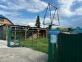 Магазины и бутики · 50 м² за 7.5 млн ₸ в Усть-Каменогорске