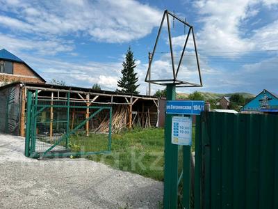 Магазины и бутики · 50 м² за 7.5 млн 〒 в Усть-Каменогорске