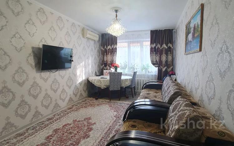 3-комнатная квартира, 68 м², 5/9 этаж, Камзина за 25.5 млн 〒 в Павлодаре — фото 2