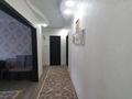 3-комнатная квартира, 68 м², 5/9 этаж, Камзина за 25.5 млн 〒 в Павлодаре — фото 3