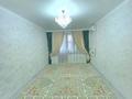 3-комнатная квартира · 68 м² · 5/5 этаж, 1 микр — Әлия бала бақшасы қасында за 14 млн 〒 в Туркестане — фото 8
