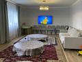 Жеке үй · 3 бөлме · 130 м² · 10 жүзд., Исенова 67, бағасы: 45 млн ₸ в Акмоле
