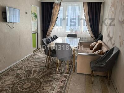 4-бөлмелі пәтер · 75 м² · 4/5 қабат, 4 мик 2 үй — Қалалық әкімшілікке қарама қарсы тұрған үй, бағасы: 17 млн ₸ в Жанатасе