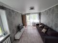 2-комнатная квартира · 61.7 м² · 4/5 этаж, 1-й микрорайон, Абая 6 за 270 000 ₸ в Костанае