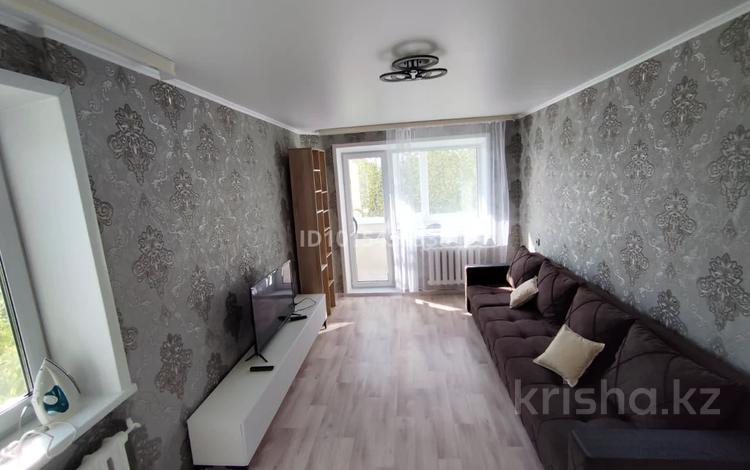 2-комнатная квартира · 61.7 м² · 4/5 этаж, 1-й микрорайон, Абая 6 за 270 000 ₸ в Костанае — фото 2
