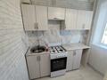 2-комнатная квартира · 61.7 м² · 4/5 этаж, 1-й микрорайон, Абая 6 за 270 000 ₸ в Костанае — фото 11
