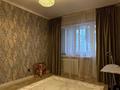 3-комнатная квартира · 69.8 м² · 2/5 этаж, мкр Нурсая 53 за 24.5 млн ₸ в Атырау — фото 5