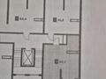 1-комнатная квартира · 42.2 м² · 7/9 этаж, мкр Шугыла 342/1 за 22 млн ₸ в Алматы, Наурызбайский р-н — фото 3