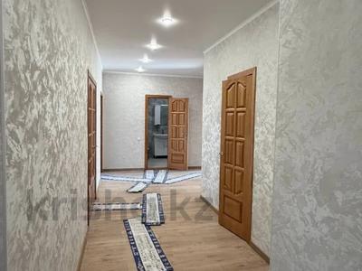 3-комнатная квартира · 131.8 м² · 1/6 этаж, Пушкина 3 за ~ 72.5 млн ₸ в Костанае