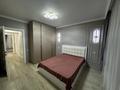 2-комнатная квартира · 57.8 м² · 5/10 этаж, Мукан Толебаев 25 за 30 млн ₸ в Астане, Сарайшык р-н — фото 3