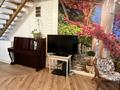 Часть дома · 4 комнаты · 100 м² · 0.5 сот., Улица Есенберлина 85 за 700 000 ₸ в Алматы, Медеуский р-н — фото 4