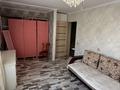 Часть дома · 4 комнаты · 100 м² · 0.5 сот., Улица Есенберлина 85 за 700 000 ₸ в Алматы, Медеуский р-н — фото 12