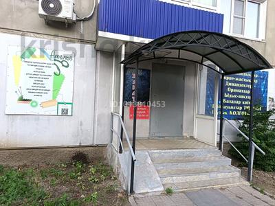 Свободное назначение · 60 м² за 20.8 млн ₸ в Глубокое