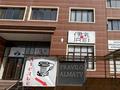 Свободное назначение · 40 м² за 250 000 ₸ в Алматы, Медеуский р-н