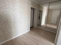 1-комнатная квартира · 43 м² · 7/10 этаж, Микрорайон Береке 79 — Же дай Винчи комфорт за 250 000 ₸ в Костанае — фото 4