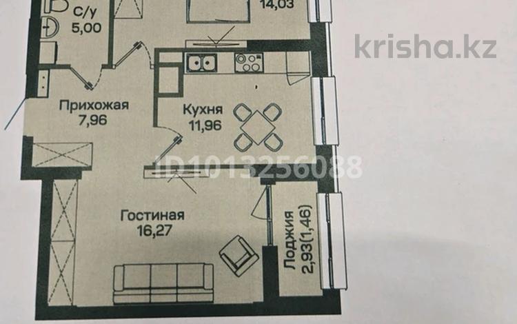 2-бөлмелі пәтер · 57 м² · 3/13 қабат, Шамши Калдаяков 60В, бағасы: 32 млн ₸ в Астане, Сарайшык р-н — фото 2