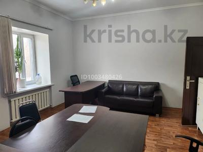 Свободное назначение, офисы · 26 м² за 130 000 〒 в Караганде