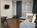 2-комнатная квартира · 45 м² · 19/20 этаж, Брусиловского 163 — Шакарима за 280 000 ₸ в Алматы, Алмалинский р-н — фото 21