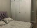 2-комнатная квартира · 77 м² · 3/5 этаж, мкр Нурсая, Мкрн Нурсая за 250 000 ₸ в Атырау — фото 10