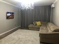2-комнатная квартира · 77 м² · 3/5 этаж, мкр Нурсая, Мкрн Нурсая за 250 000 ₸ в Атырау — фото 14