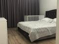 2-комнатная квартира · 77 м² · 3/5 этаж, мкр Нурсая, Мкрн Нурсая за 250 000 ₸ в Атырау — фото 5