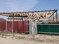 Часть дома · 4 комнаты · 120 м², Жамбыл 215 — Жамбыл за 10.5 млн ₸ в  — фото 13