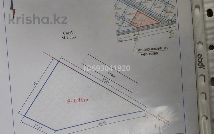 Участок 0.11 га, Кокжиек 19 за 15 млн 〒 в Кызылту — фото 2