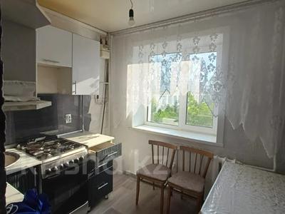 1-бөлмелі пәтер · 32 м² · 3/5 қабат, Сатпаева 17, бағасы: 130 000 ₸ в Петропавловске