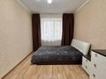 2-комнатная квартира · 59.7 м² · 8/10 этаж, Жамбыла за 20 млн ₸ в Уральске — фото 3