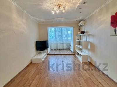 2-бөлмелі пәтер · 59.7 м² · 8/10 қабат, Жамбыла, бағасы: 20 млн ₸ в Уральске
