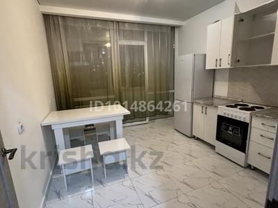 1-комнатная квартира · 45 м² · 3/9 этаж, Северное кольцо 92 — Сзади барахолки за 25.9 млн ₸ в Алматы, Алатауский р-н