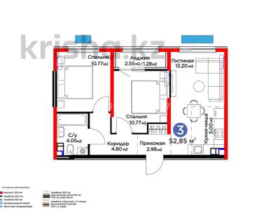 3-комнатная квартира · 54 м² · 6/6 этаж, Бауыржана Момышулы 11/14а за 45 млн ₸ в Алматы
