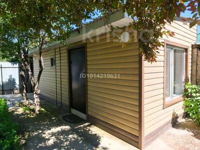 Дача · 3 комнаты · 50 м² · 11 сот., жилой массив Кайнар Булак, Цветочная 22 — Транспортная за 26 млн ₸ в Шымкенте, Абайский р-н