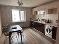 3-комнатная квартира · 92.4 м² · 17/17 этаж, Бальзака 8 за 47 млн ₸ в Алматы, Бостандыкский р-н — фото 7