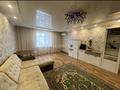 3-комнатная квартира · 92.4 м² · 17/17 этаж, Бальзака 8 за 47 млн ₸ в Алматы, Бостандыкский р-н