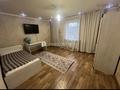3-комнатная квартира · 92.4 м² · 17/17 этаж, Бальзака 8 за 47 млн ₸ в Алматы, Бостандыкский р-н — фото 3