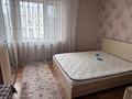 3-комнатная квартира · 92.4 м² · 17/17 этаж, Бальзака 8 за 47 млн ₸ в Алматы, Бостандыкский р-н — фото 4
