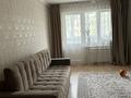 3-бөлмелі пәтер · 63.9 м² · 1/4 қабат, мкр Алмагуль 296, бағасы: 57 млн ₸ в Алматы, Бостандыкский р-н — фото 6