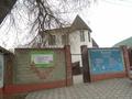 Свободное назначение, офисы • 487 м² за 120 млн 〒 в Алматы, Наурызбайский р-н — фото 4