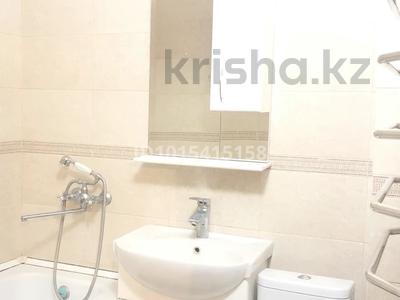2 комнаты · 46 м², Валиханова за 150 000 ₸ в Алматы