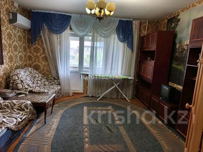 2-бөлмелі пәтер · 56.9 м² · 4/9 қабат, Алашахана 22б, бағасы: 20 млн ₸ в Жезказгане