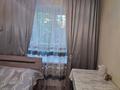 3-комнатная квартира · 61 м² · 4/9 этаж, Кабанбай Батыра 91 за 35.4 млн ₸ в Усть-Каменогорске, Ульбинский — фото 12