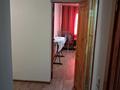 3-комнатная квартира · 61 м² · 4/9 этаж, Кабанбай Батыра 91 за 35.4 млн ₸ в Усть-Каменогорске, Ульбинский — фото 13