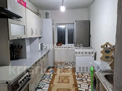Отдельный дом · 5 комнат · 120 м² · 120 сот., мкр Кызылжар, Каратал 50 — Құртаева ул 4 улица за 48 млн ₸ в Шымкенте, Абайский р-н