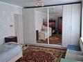 Отдельный дом · 5 комнат · 120 м² · 120 сот., мкр Кызылжар, Каратал 50 — Құртаева ул 4 улица за 48 млн ₸ в Шымкенте, Абайский р-н — фото 16