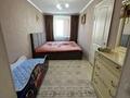 Часть дома · 7 комнат · 170 м² · 10 сот., Уалиханова 22 в за 45 млн ₸ в  — фото 18